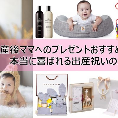 ライフスタイル Sorte Plus ソルテプラス レディースファッションメディア