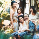 【ネタバレ】映画『万引き家族』あらすじや家族構成を徹底解説！