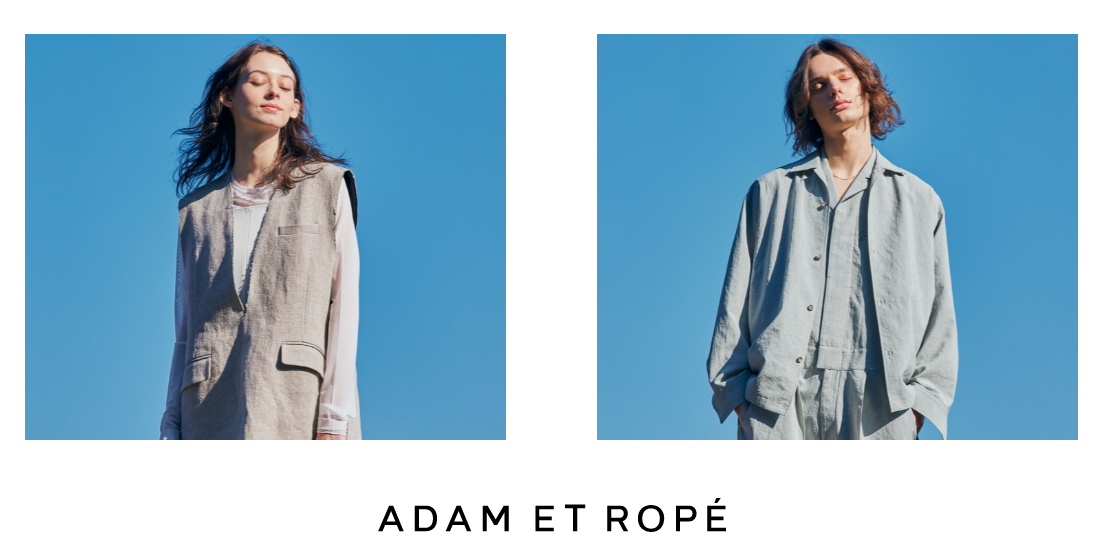 横浜のおすすめセレクトショップを厳選紹介 ルミネ横浜を中心に紹介 Sorte Plus ソルテプラス レディースファッションメディア