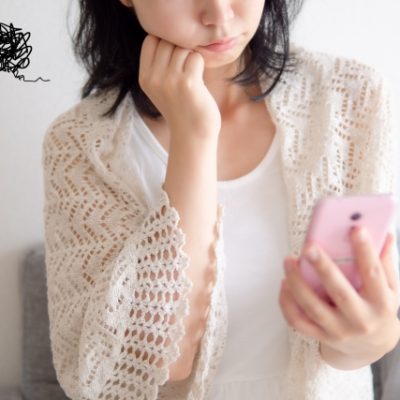 LINEブロックされたら終わり？ブロックされたかの確認方法と逆転方法を解説！ アイキャッチ画像