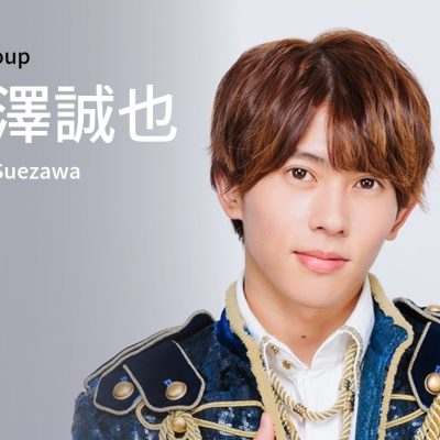 末澤誠也の歴代彼女・熱愛の噂を調査！元カノゆいとの流出画像が話題に アイキャッチ画像