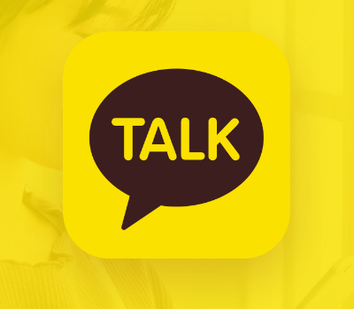 カカオトークは浮気用⁈浮気や不倫に使う理由や見破る方法を紹介！ アイキャッチ画像