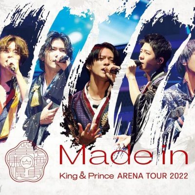 キンプリ脱退！3人だけ抜けたのはなぜ？本当の理由はジャニーズ事務所との確執？ アイキャッチ画像