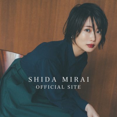 志田未来の結婚相手の旦那はどんな人？「妊娠中・子供がいる」噂の真相は？ アイキャッチ画像