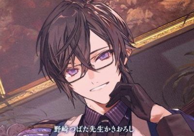 四季凪アキラの前世は一般人？素顔バレについても調査！ アイキャッチ画像
